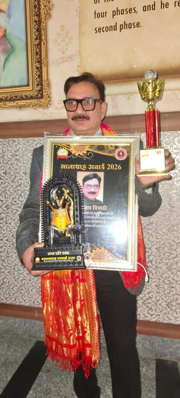 Bhamashah-Award-Ceremony